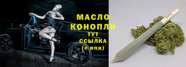 MESCALINE Богданович